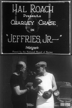 Постер: Jeffries, Jr.