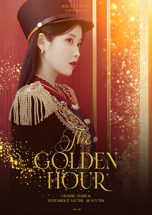 Постер: IU CONCERT [The Golden Hour : Under The Orange Sun]