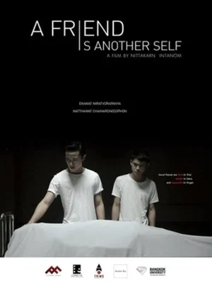 Постер: A Friend Is Another Self