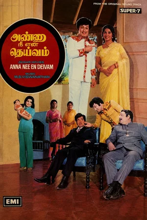 Постер: Anna Nee En Deivam