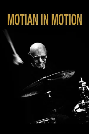 Постер: Motian in Motion