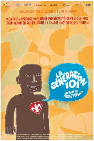 Постер: La génération 101