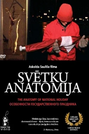 Постер: The Anatomy of a National Holiday