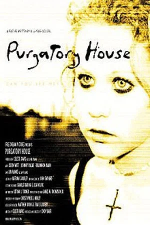 Постер: Purgatory House