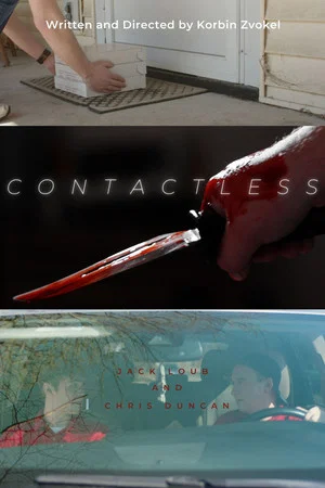 Постер: Contactless