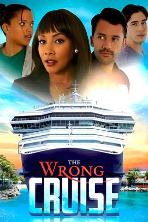 Постер: The Wrong Cruise