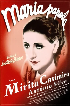 Постер: Maria Papoila