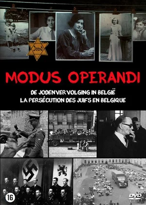 Постер: Modus Operandi