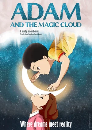 Постер: Adam and the Magic Cloud