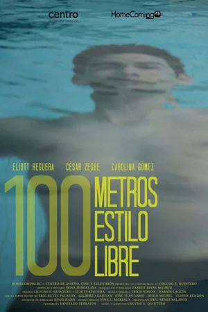 Постер: 100m Freestyle