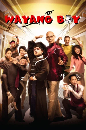 Постер: Wayang Boy