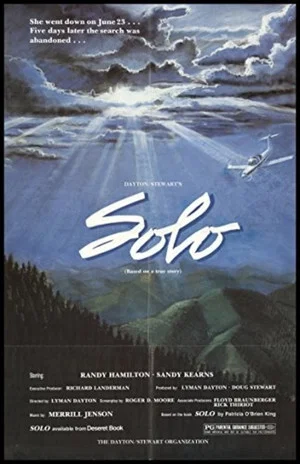 Постер: Solo