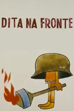 Постер: Dita at the Front
