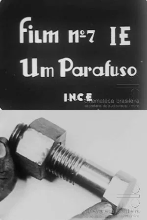 Постер: A Screw