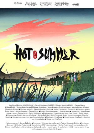 Постер: Hot Summer