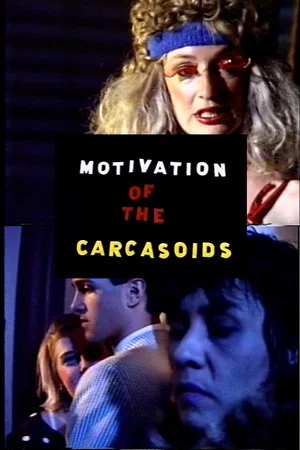 Постер: Motivation of the Carcasoids