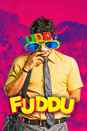 Постер: Fuddu