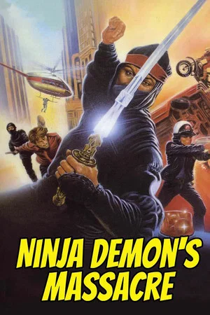 Постер: Ninja, Demon's Massacre