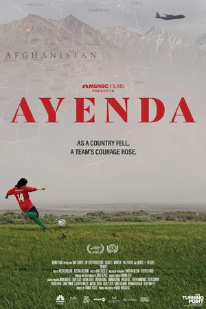 Постер: Ayenda