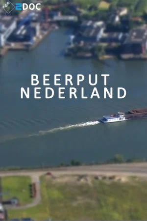 Постер: Beerput Nederland