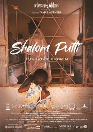 Постер: Shalom Putti