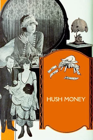 Постер: Hush Money