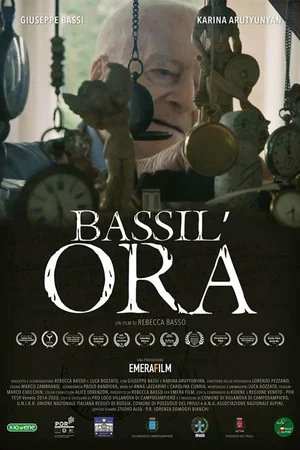 Постер: Bassil'ora