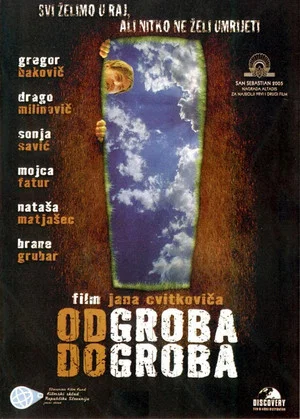 Постер: Gravehopping