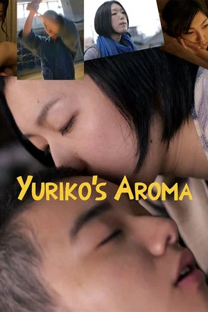 Постер: Yuriko's Aroma