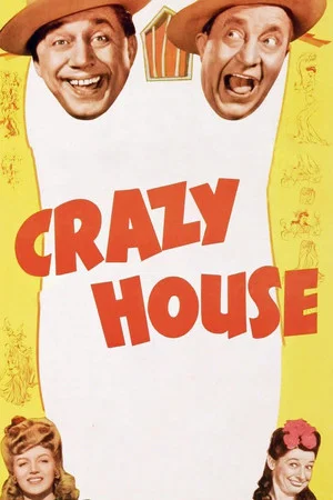 Постер: Crazy House