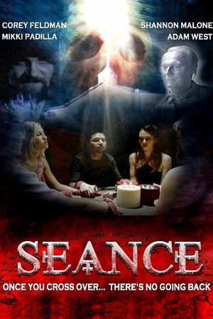 Постер: Seance