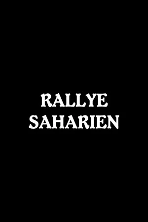 Постер: Rallye saharien