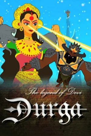 Постер: The Legend of Devi Durga