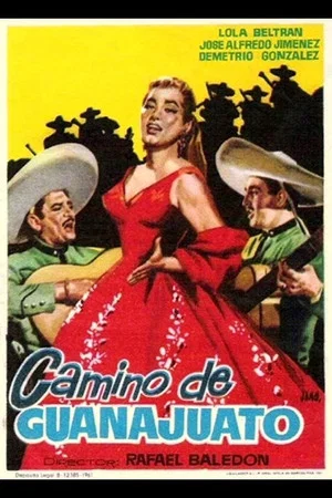Постер: Guanajuato Road