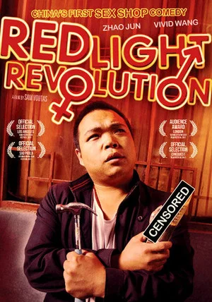 Постер: Red Light Revolution