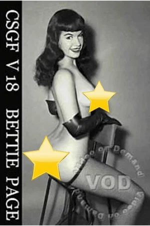 Постер: Classic Striptease and Glamour Films 18