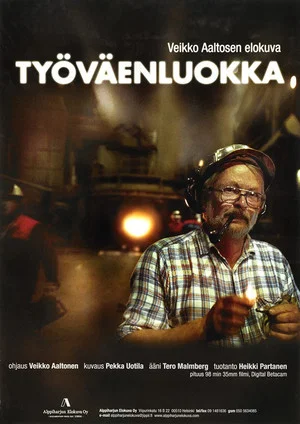 Постер: The Working Class