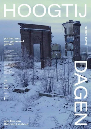 Постер: Hoogtijdagen