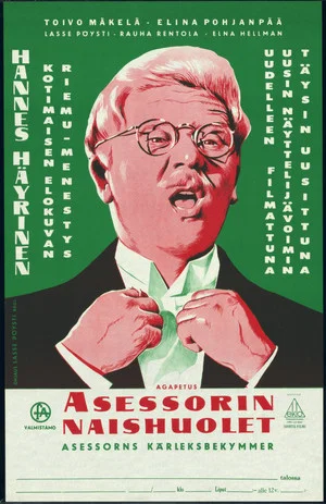 Постер: Asessorin naishuolet
