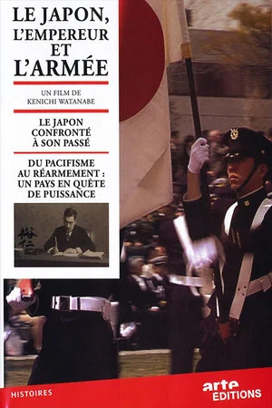 Постер: Le Japon, l'empereur et l'armée