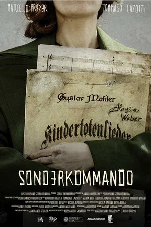 Постер: Sonderkommando