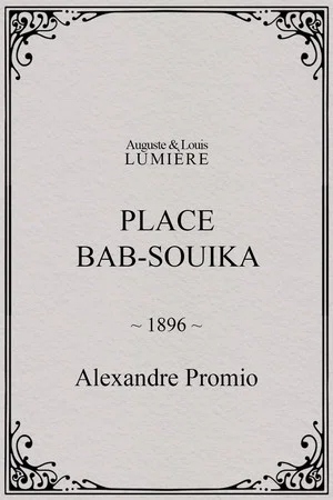 Постер: Place Bab-Souika