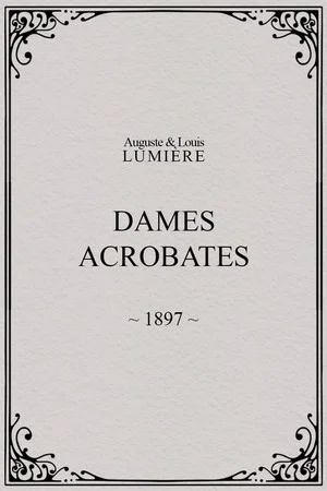 Постер: Dames acrobates