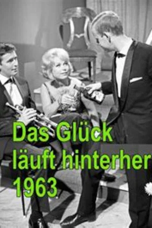 Постер: Das Glück läuft hinterher