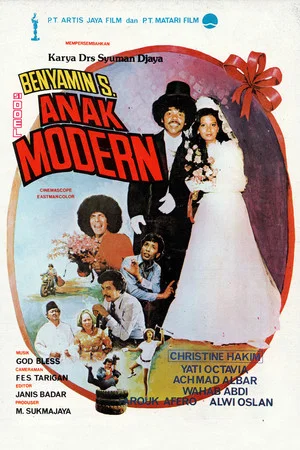 Постер: Si Doel Anak Modern