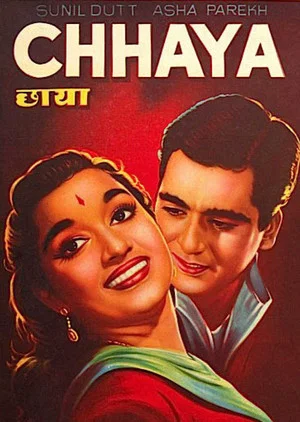 Постер: Chhaya