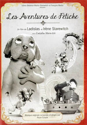 Постер: The Mascot’s Honeymoon