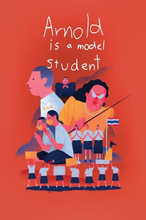 Постер: Arnold Is a Model Student