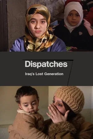 Постер: Iraq: The Lost Generation