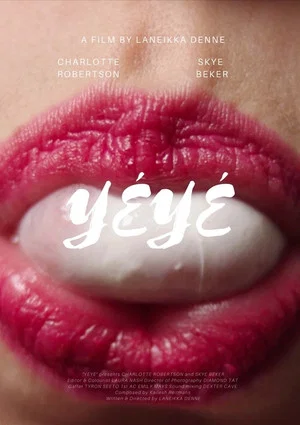 Постер: Yéyé
